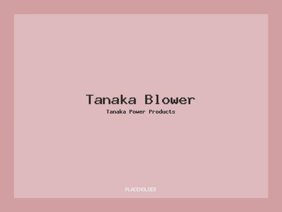 Tanaka Blower – TB 24 / Signal Red