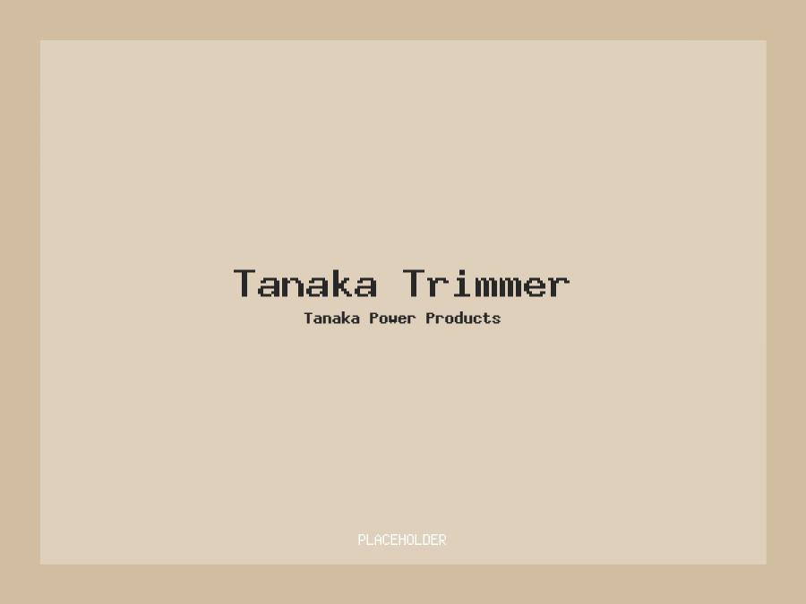 Tanaka Trimmer – TT 26 / Lime