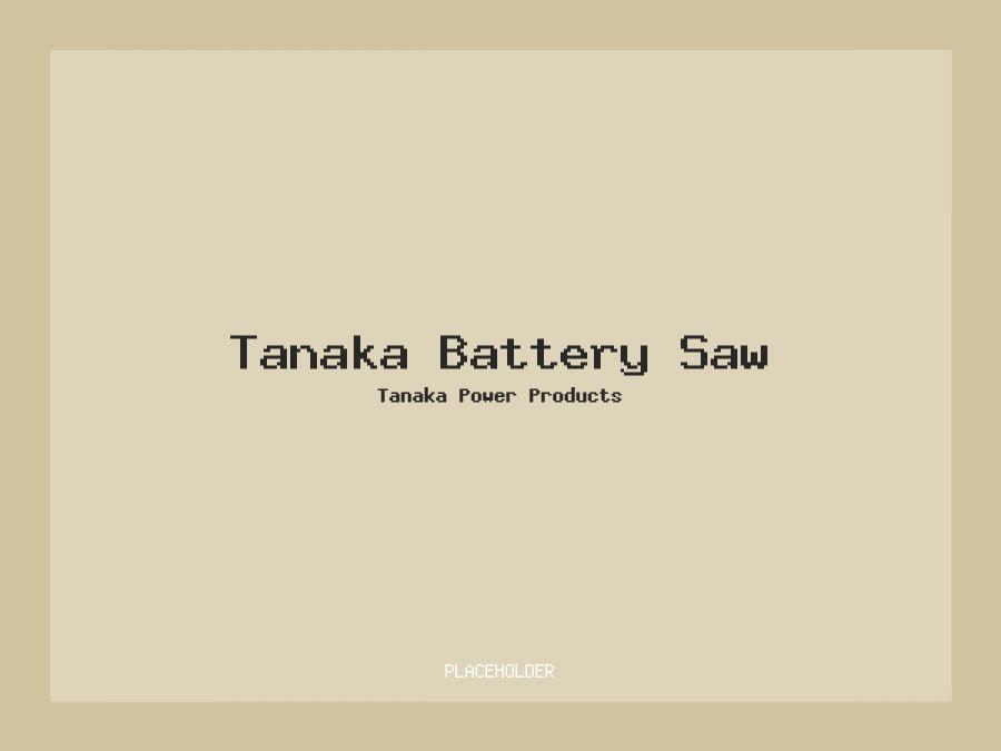 Tanaka Battery Saw – TBS 36 / Signal Red